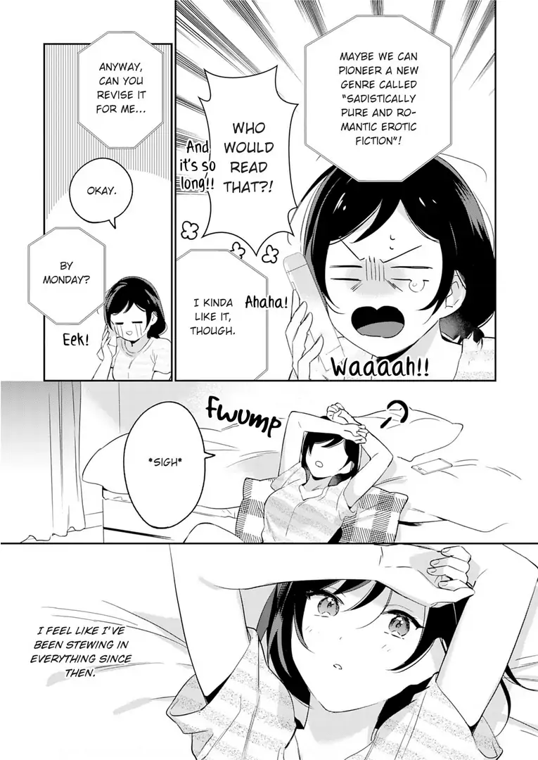 Jounetsu to Kaite Seiyoku to Yomu Chapter 8 - page 3
