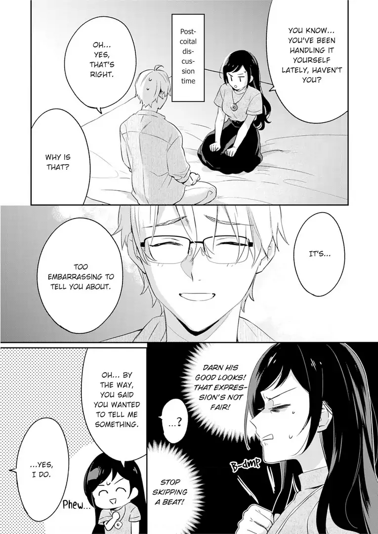 Jounetsu to Kaite Seiyoku to Yomu Chapter 8 - page 23