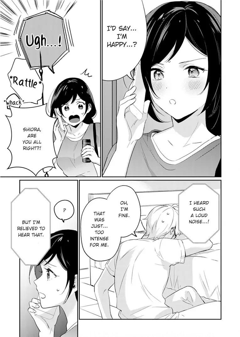 Jounetsu to Kaite Seiyoku to Yomu Chapter 8 - page 5