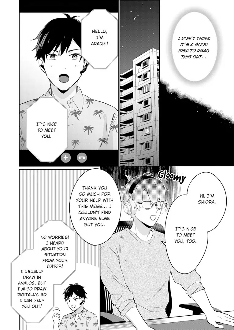 Jounetsu to Kaite Seiyoku to Yomu Chapter 8 - page 8