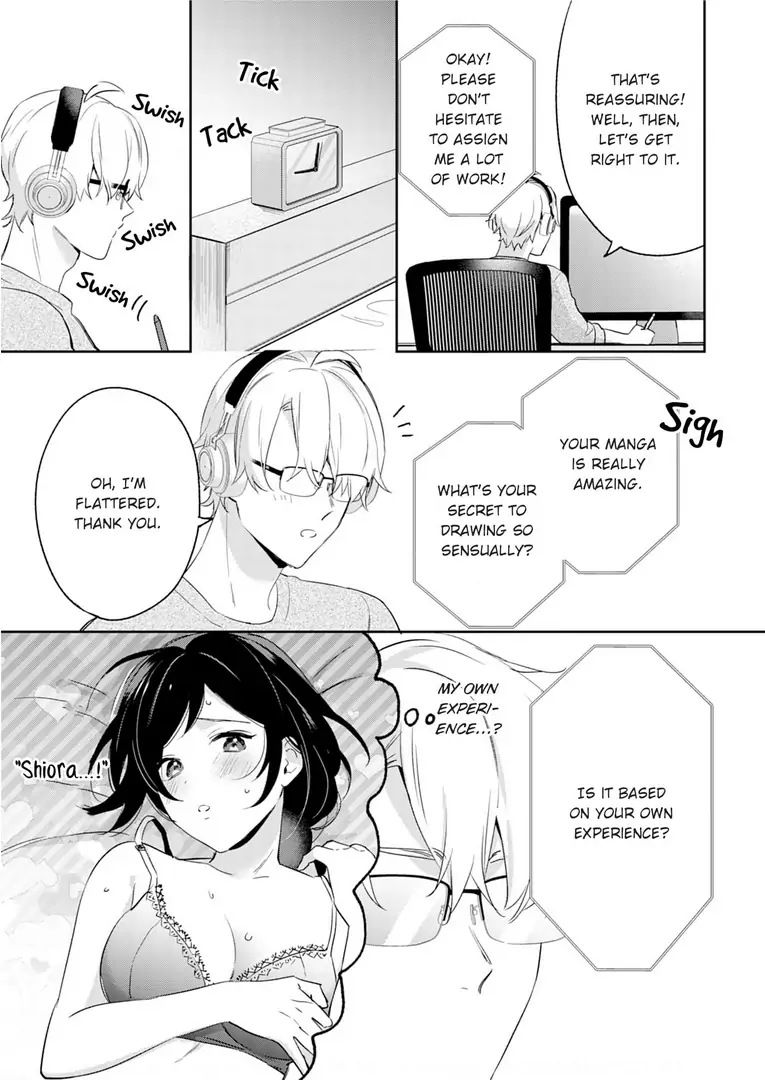 Jounetsu to Kaite Seiyoku to Yomu Chapter 8 - page 9