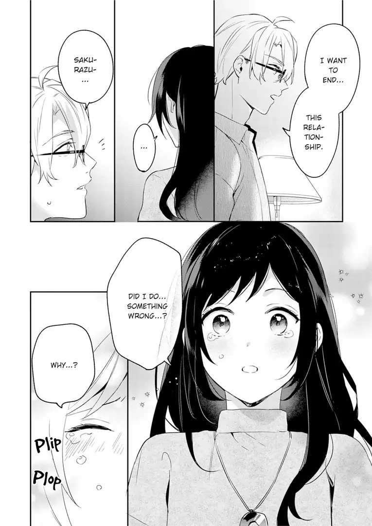 Jounetsu to Kaite Seiyoku to Yomu Chapter 9 - page 2