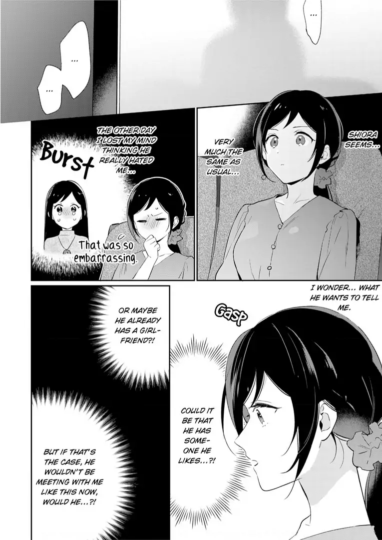 Jounetsu to Kaite Seiyoku to Yomu Chapter 9 - page 12