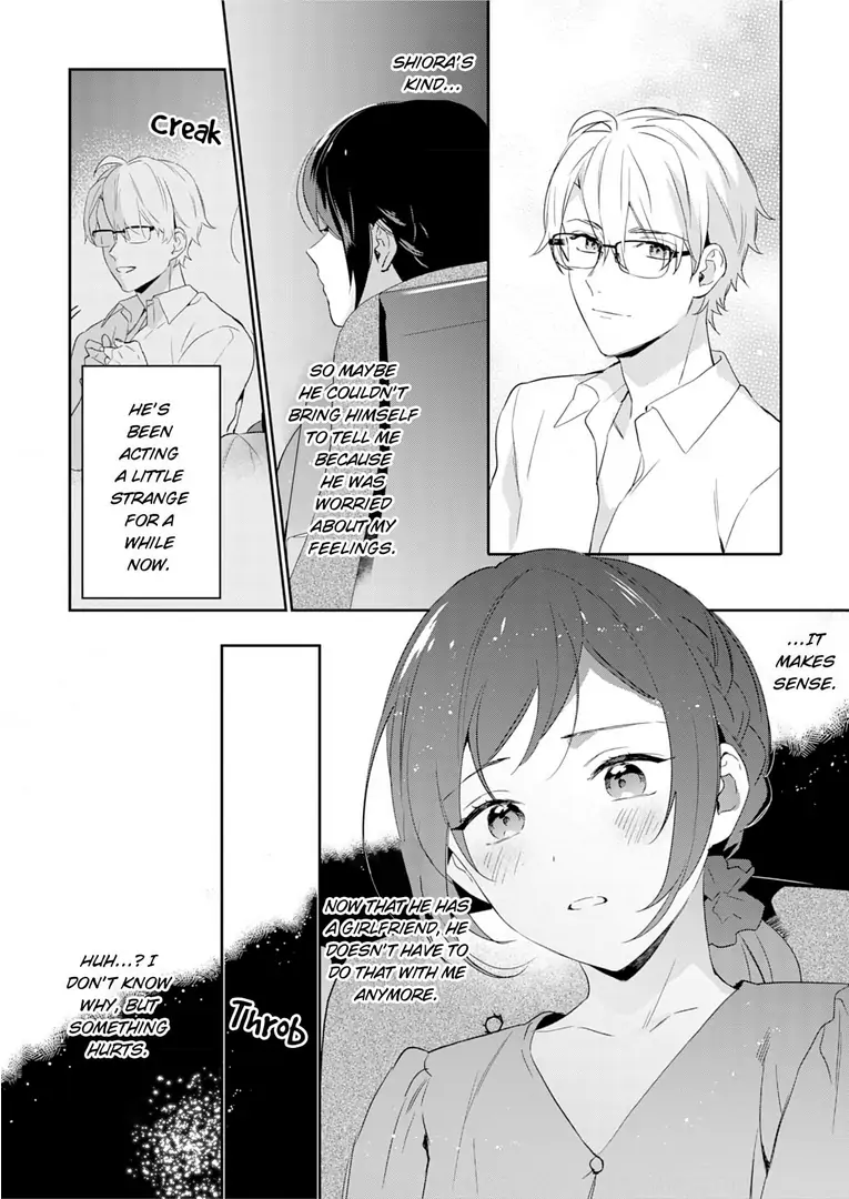 Jounetsu to Kaite Seiyoku to Yomu Chapter 9 - page 13