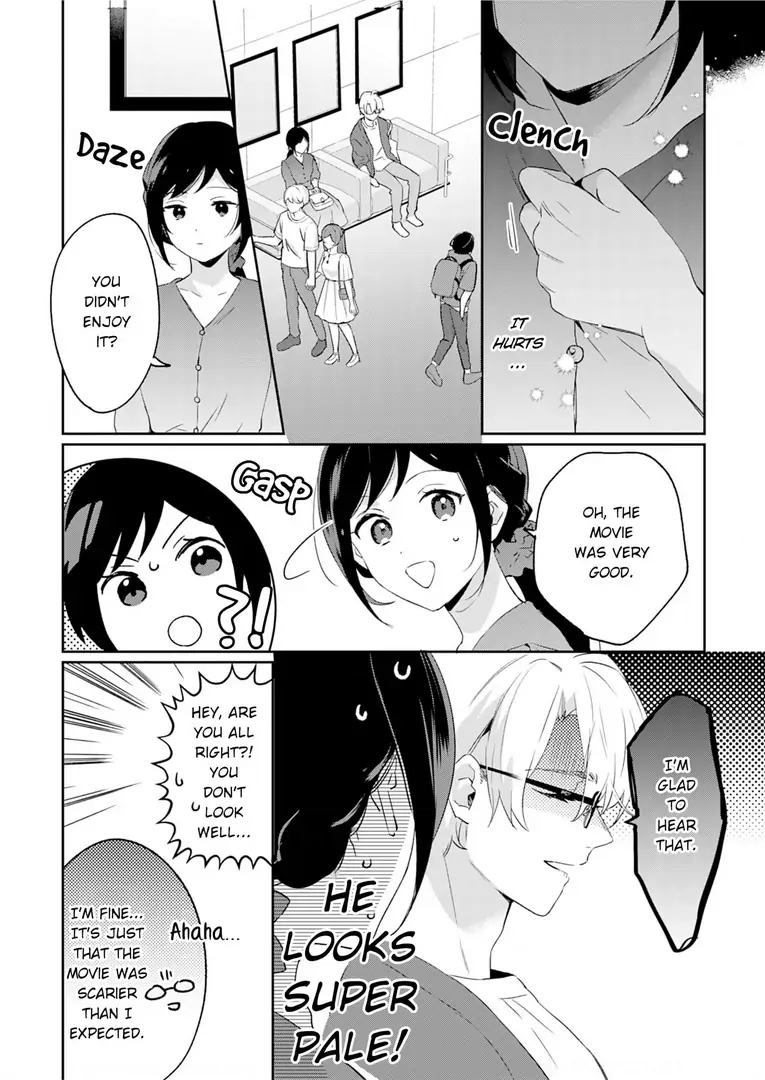 Jounetsu to Kaite Seiyoku to Yomu Chapter 9 - page 14