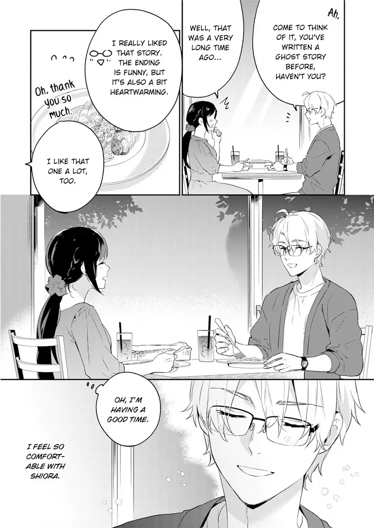Jounetsu to Kaite Seiyoku to Yomu Chapter 9 - page 17