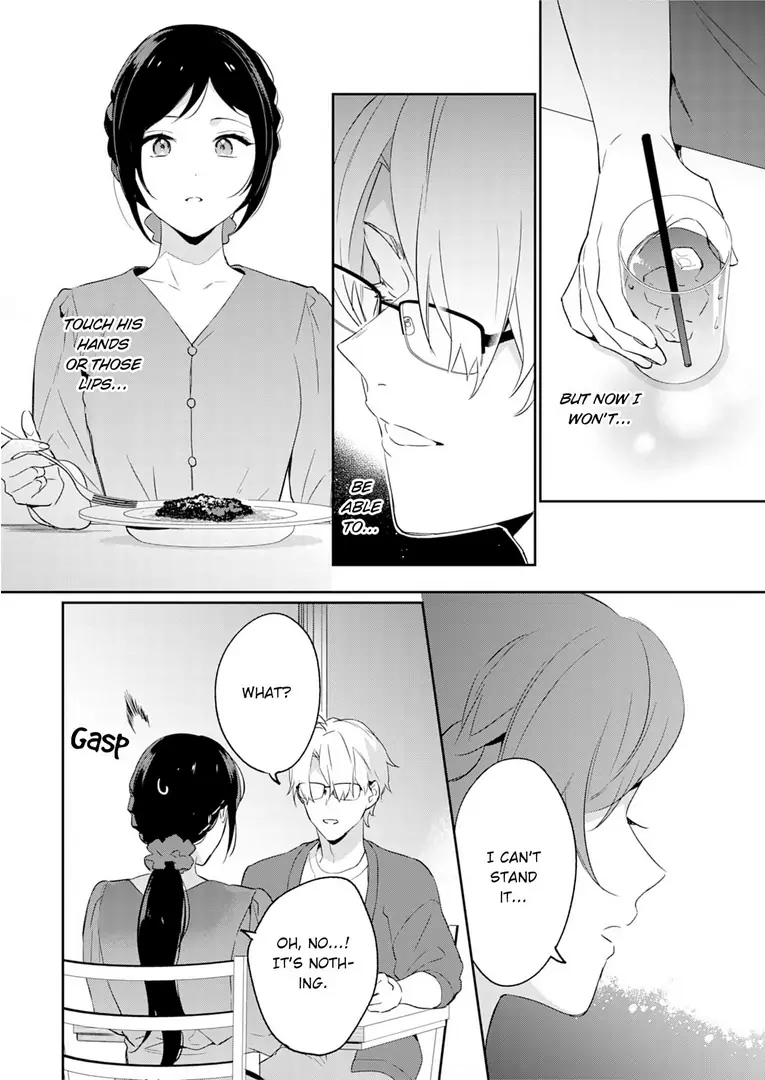 Jounetsu to Kaite Seiyoku to Yomu Chapter 9 - page 18