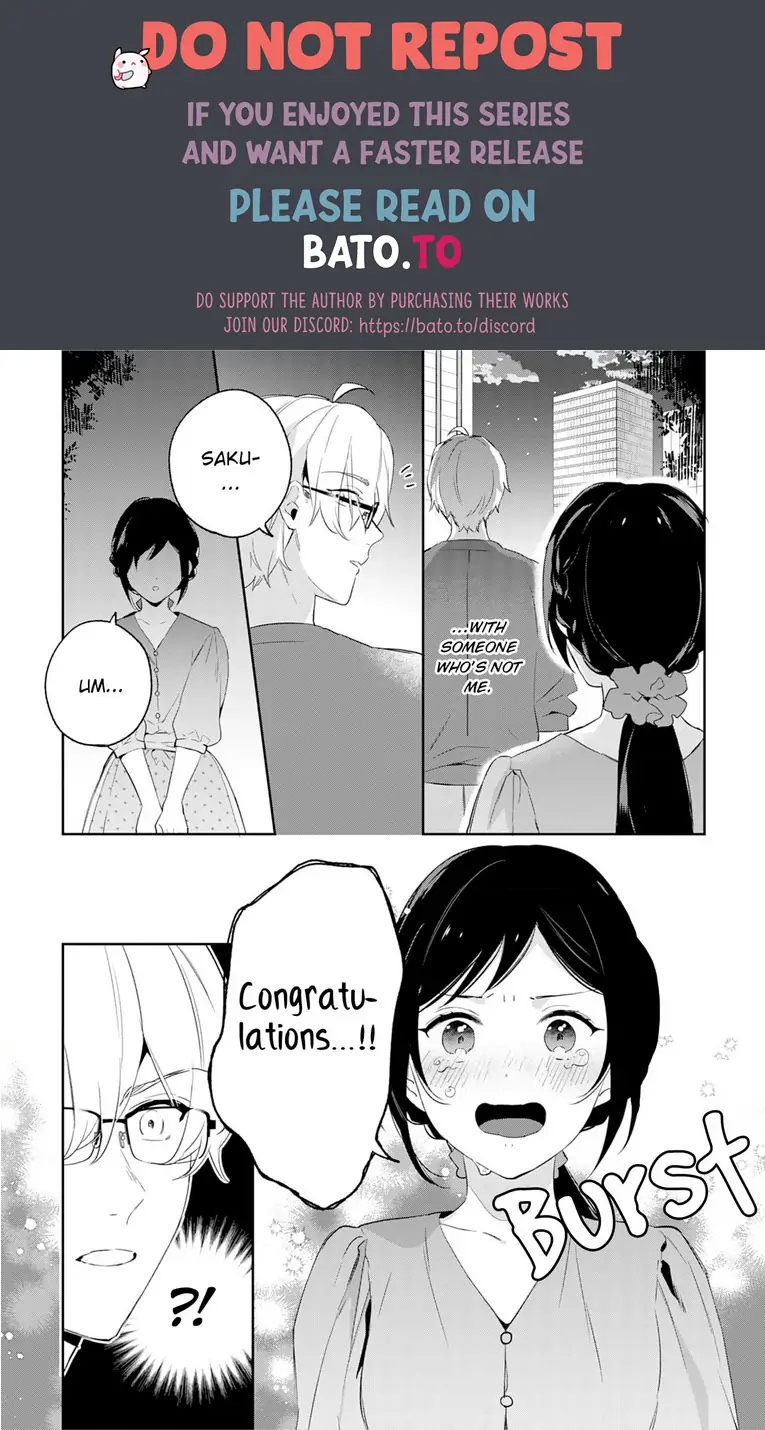 Jounetsu to Kaite Seiyoku to Yomu Chapter 9 - page 21