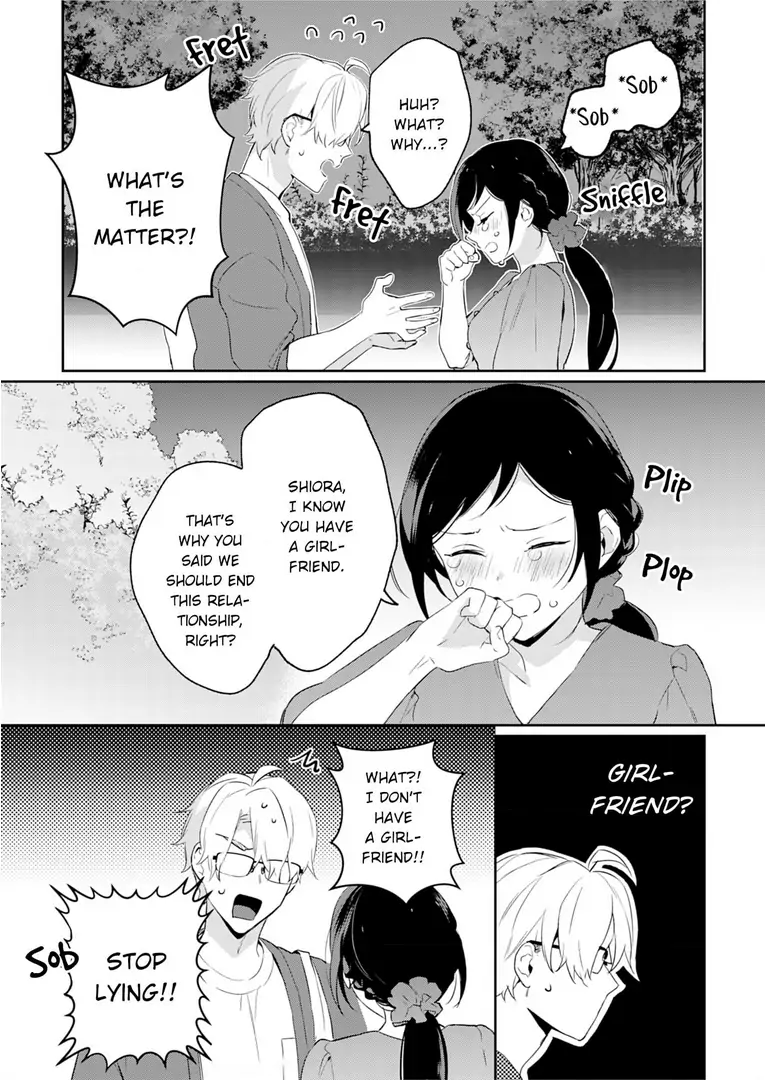 Jounetsu to Kaite Seiyoku to Yomu Chapter 9 - page 22