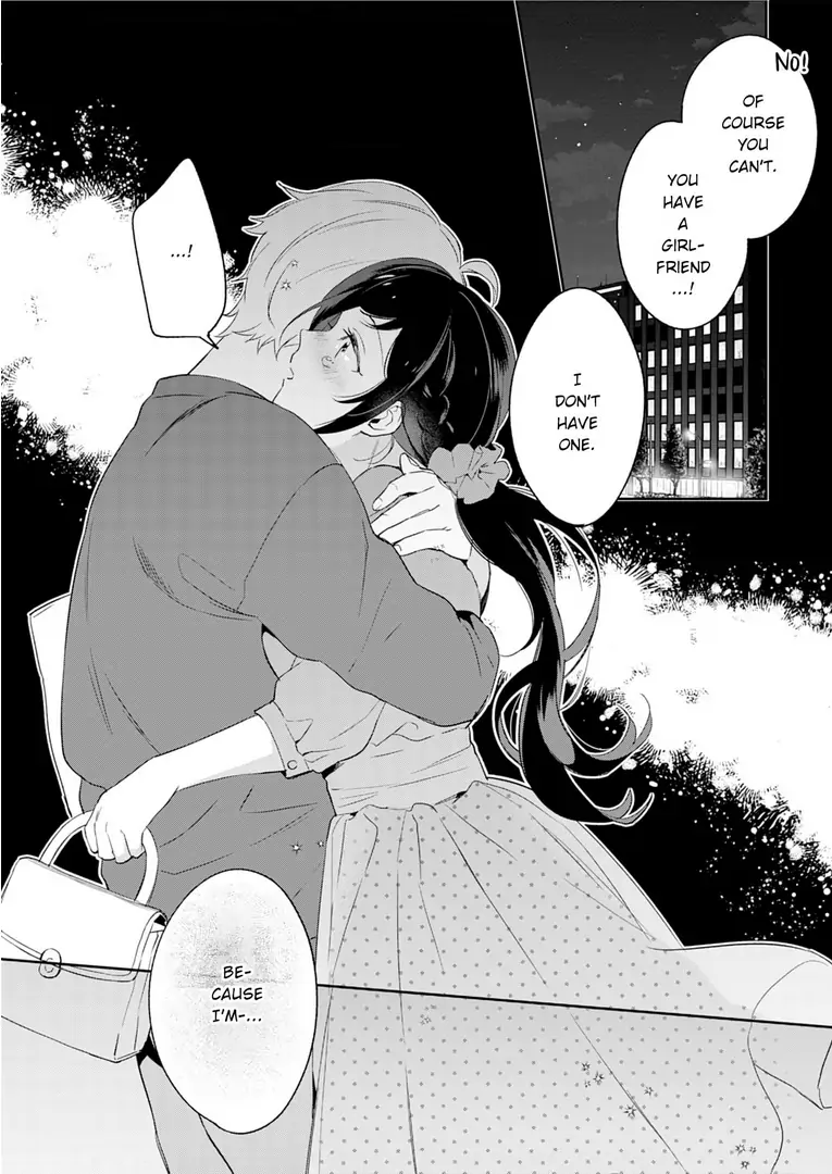 Jounetsu to Kaite Seiyoku to Yomu Chapter 9 - page 24