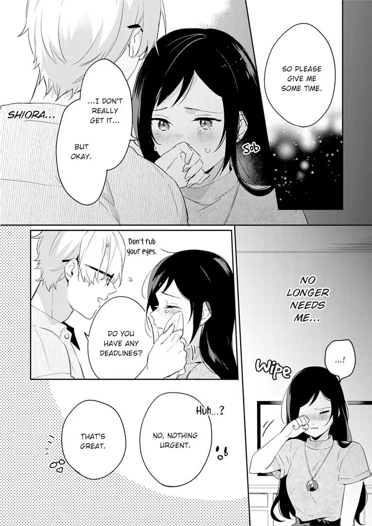 Jounetsu to Kaite Seiyoku to Yomu Chapter 9 - page 4