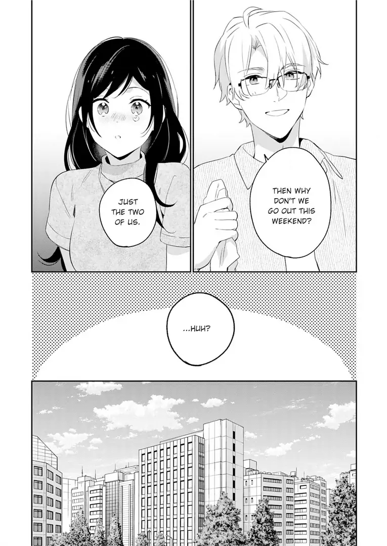 Jounetsu to Kaite Seiyoku to Yomu Chapter 9 - page 5