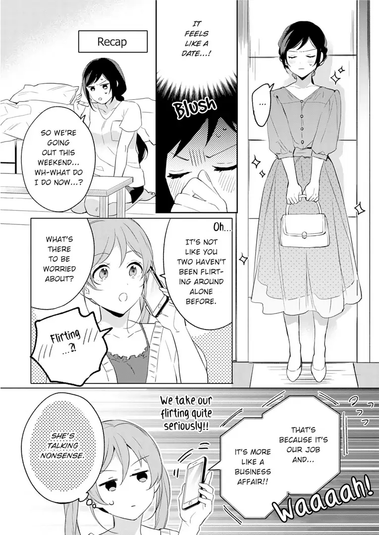 Jounetsu to Kaite Seiyoku to Yomu Chapter 9 - page 6