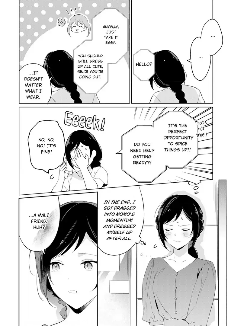 Jounetsu to Kaite Seiyoku to Yomu Chapter 9 - page 8