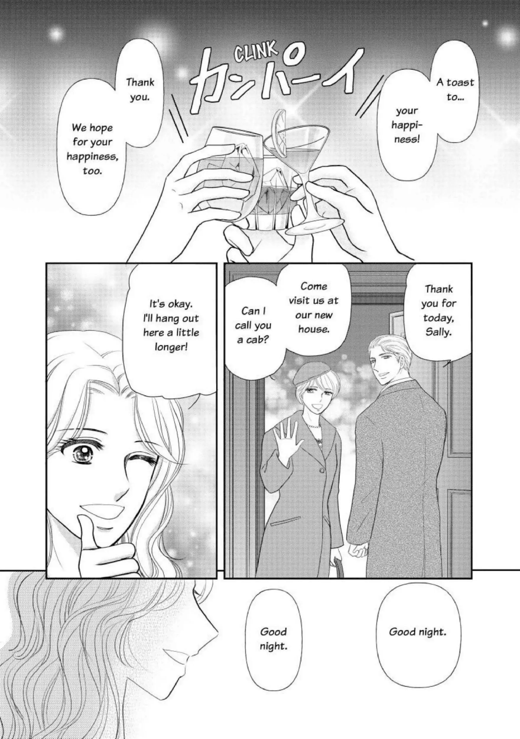 LITTLE SECRETS: THE BABY MERGER Chapter 1 - page 6