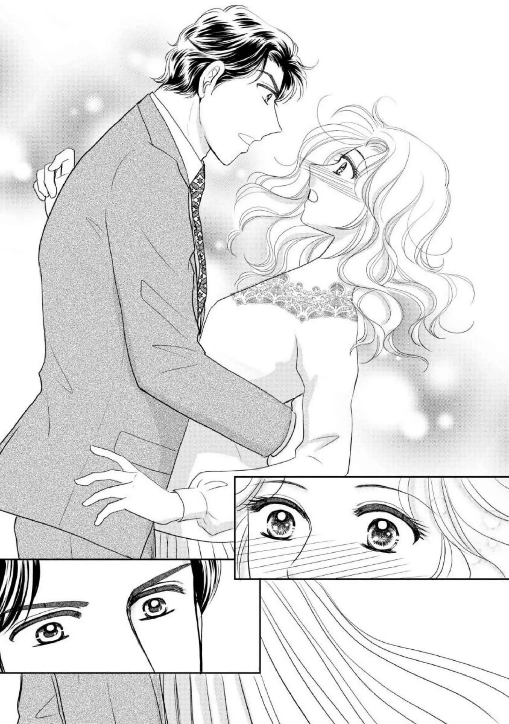 LITTLE SECRETS: THE BABY MERGER Chapter 1 - page 10