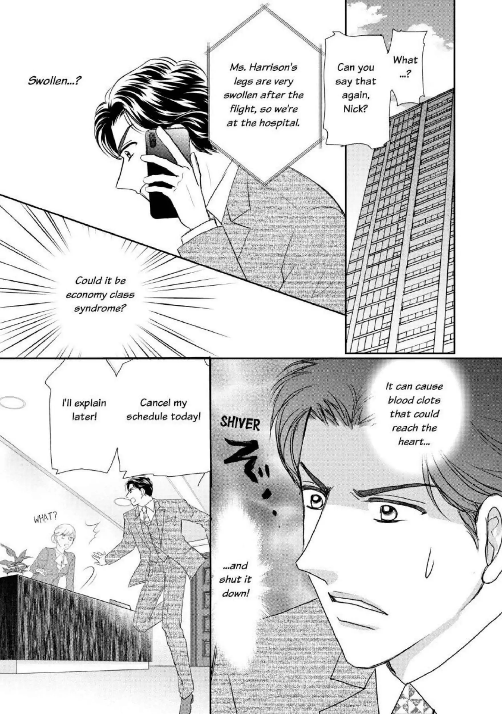 LITTLE SECRETS: THE BABY MERGER Chapter 12 - page 5