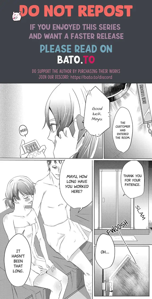 Hankei 150 Meters no Ai Chapter 1 - page 1