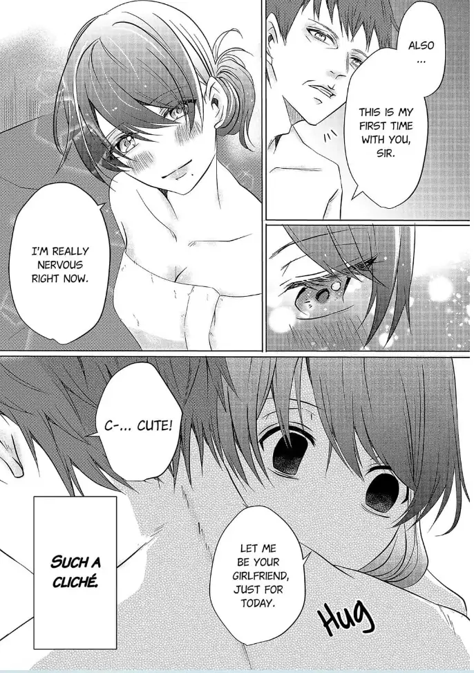 Hankei 150 Meters no Ai Chapter 1 - page 2