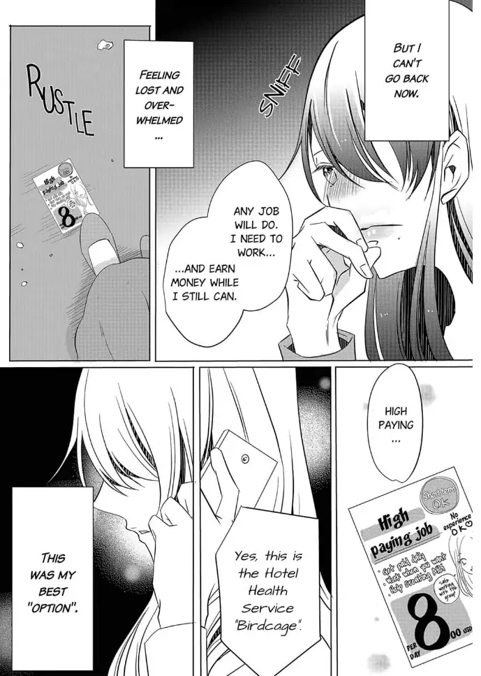 Hankei 150 Meters no Ai Chapter 1 - page 14