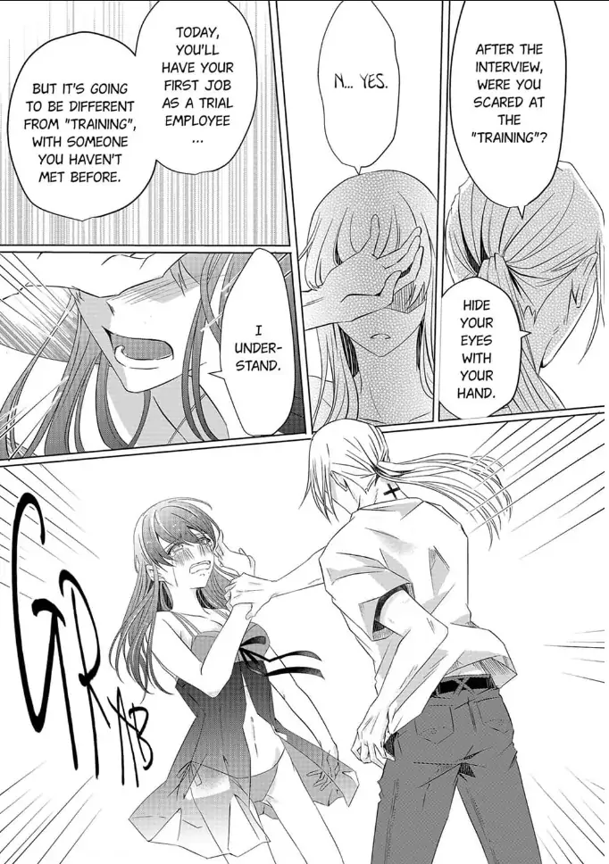 Hankei 150 Meters no Ai Chapter 1 - page 16