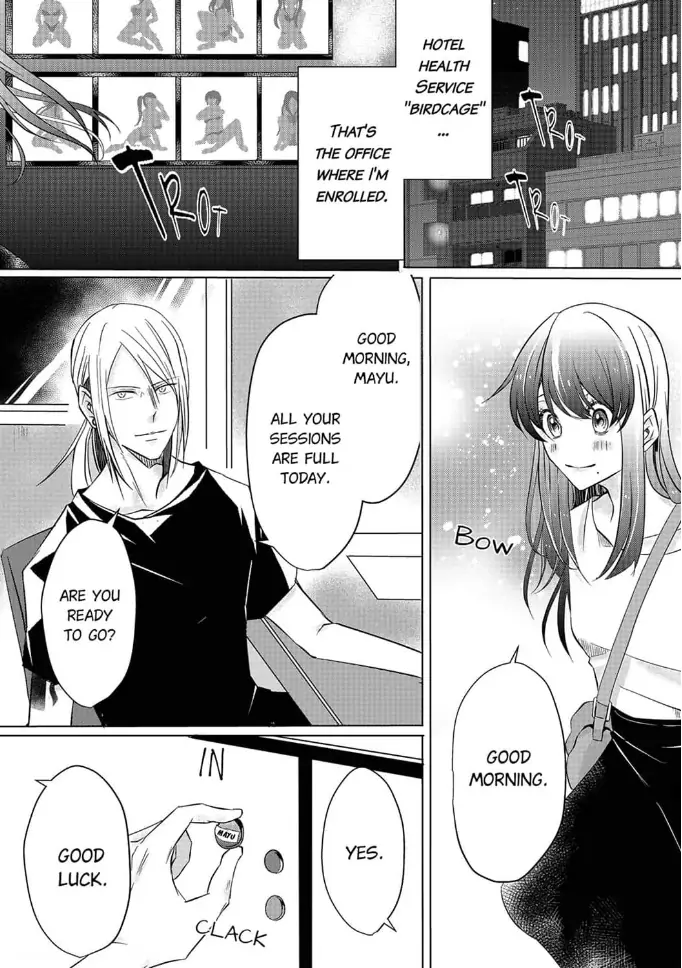 Hankei 150 Meters no Ai Chapter 1 - page 18