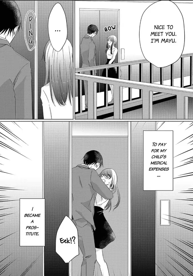 Hankei 150 Meters no Ai Chapter 1 - page 19