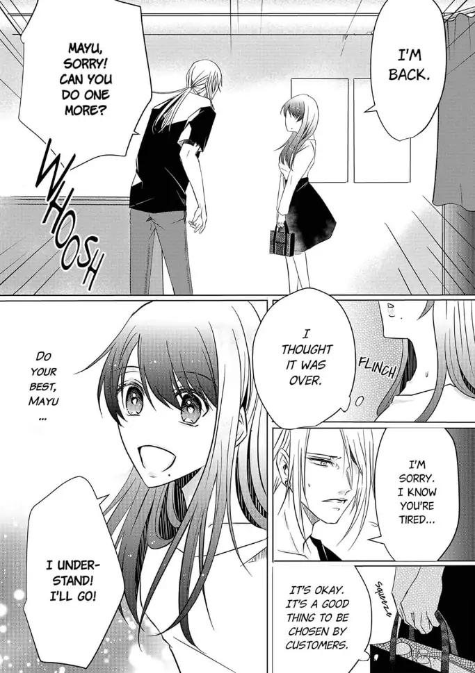 Hankei 150 Meters no Ai Chapter 1 - page 21