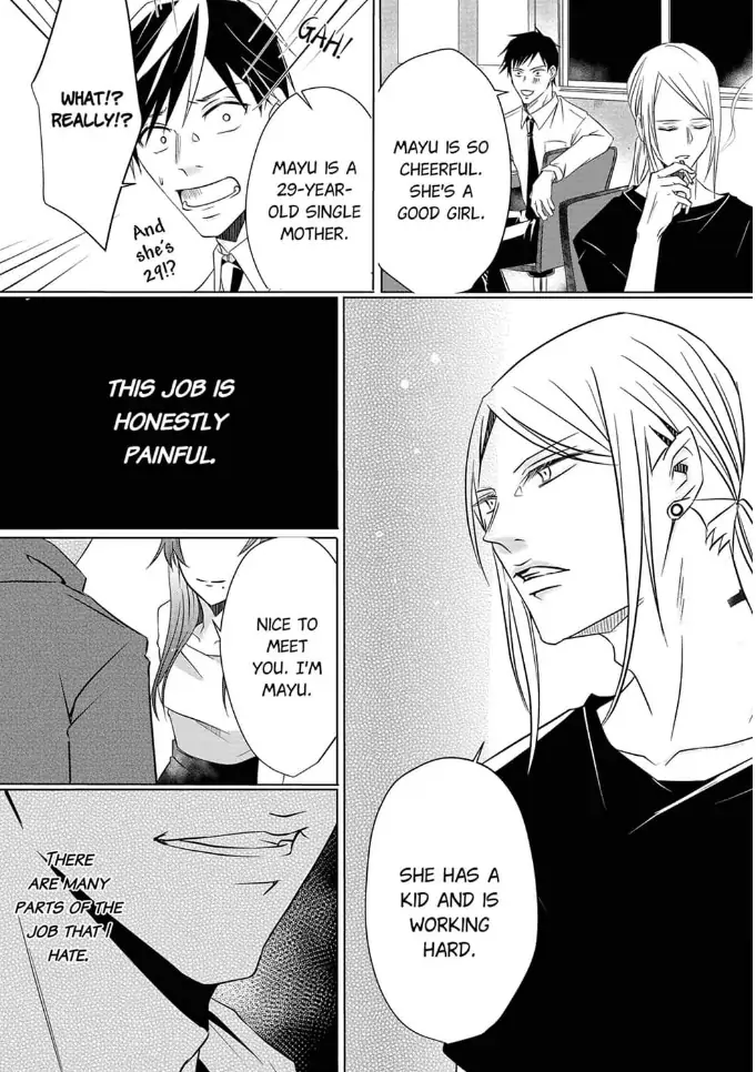 Hankei 150 Meters no Ai Chapter 1 - page 22