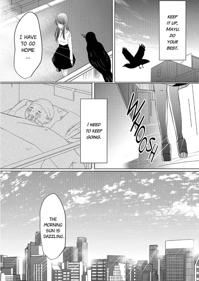 Hankei 150 Meters no Ai Chapter 1 - page 23