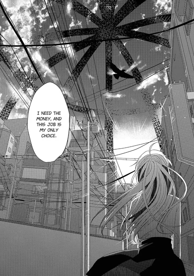 Hankei 150 Meters no Ai Chapter 1 - page 24