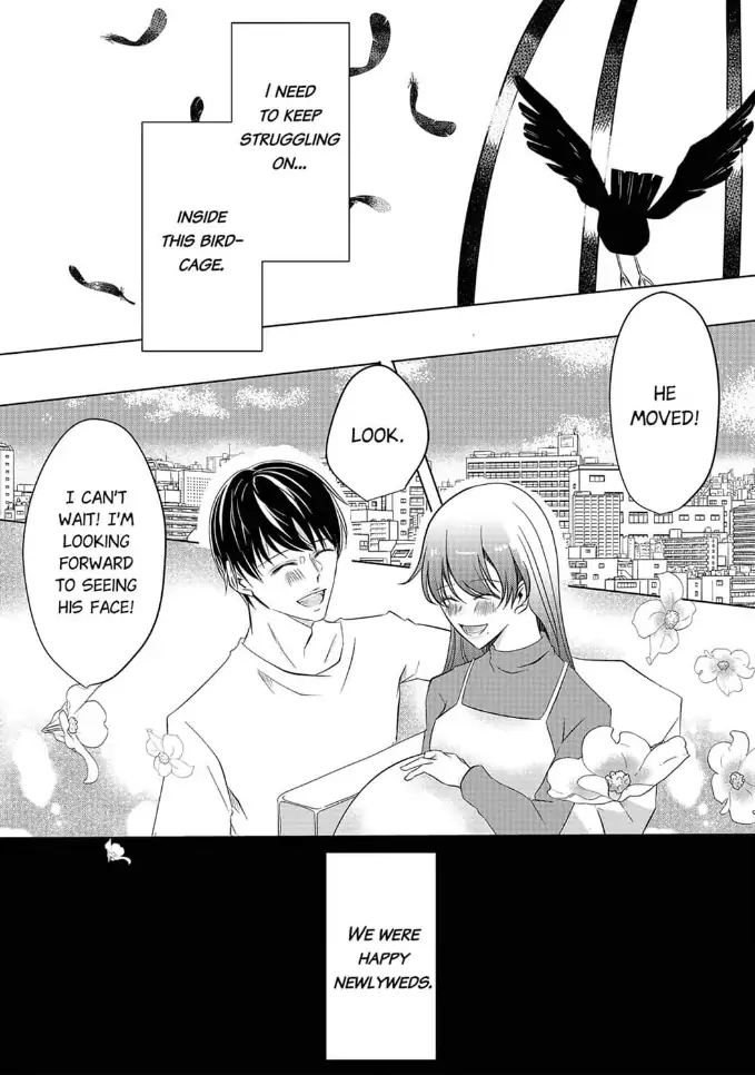 Hankei 150 Meters no Ai Chapter 1 - page 8