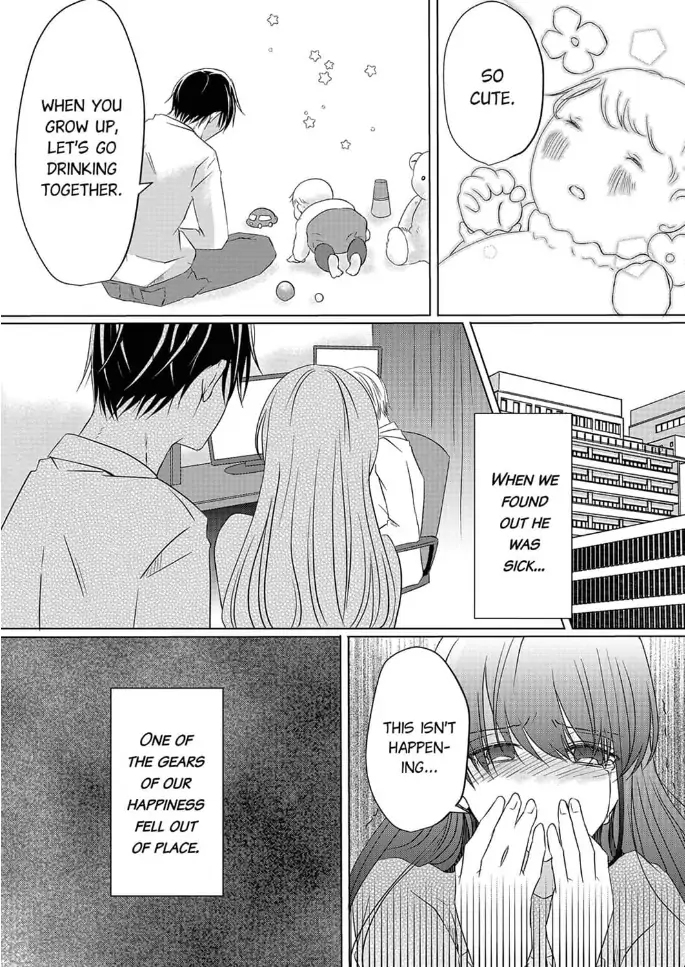 Hankei 150 Meters no Ai Chapter 1 - page 9