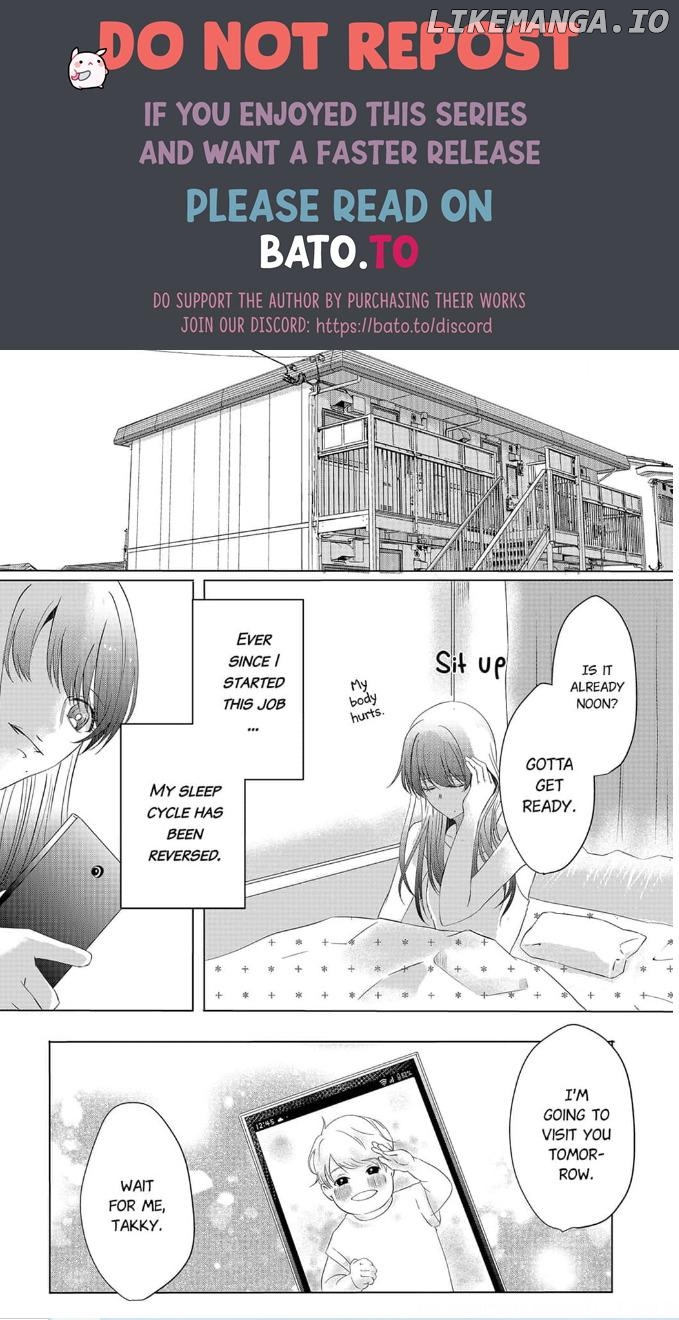 Hankei 150 Meters no Ai Chapter 2 - page 1