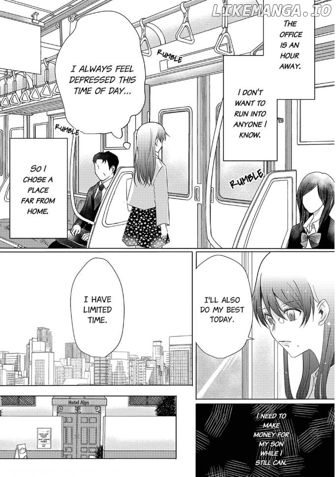 Hankei 150 Meters no Ai Chapter 2 - page 2