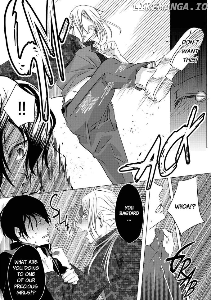 Hankei 150 Meters no Ai Chapter 2 - page 22