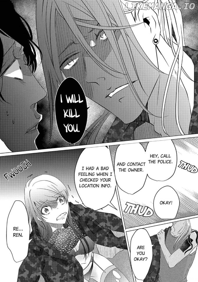 Hankei 150 Meters no Ai Chapter 2 - page 23