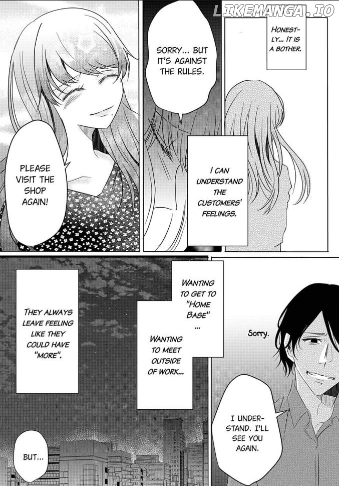 Hankei 150 Meters no Ai Chapter 2 - page 6