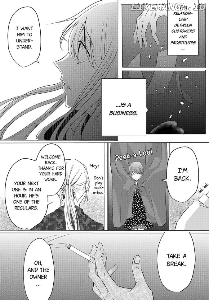 Hankei 150 Meters no Ai Chapter 2 - page 7