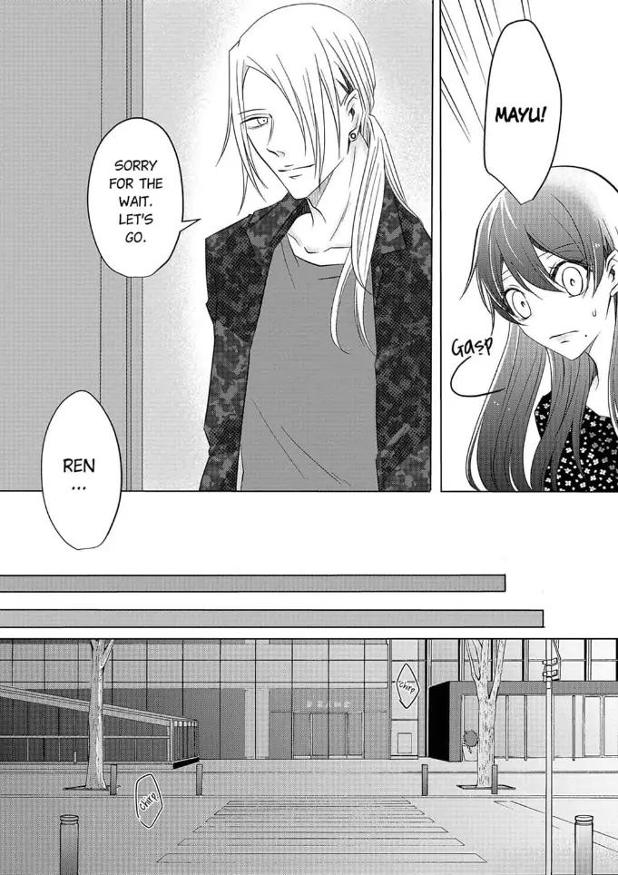 Hankei 150 Meters no Ai Chapter 3 - page 11