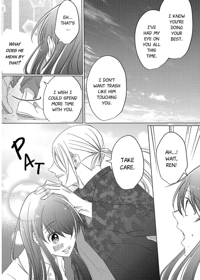 Hankei 150 Meters no Ai Chapter 3 - page 17