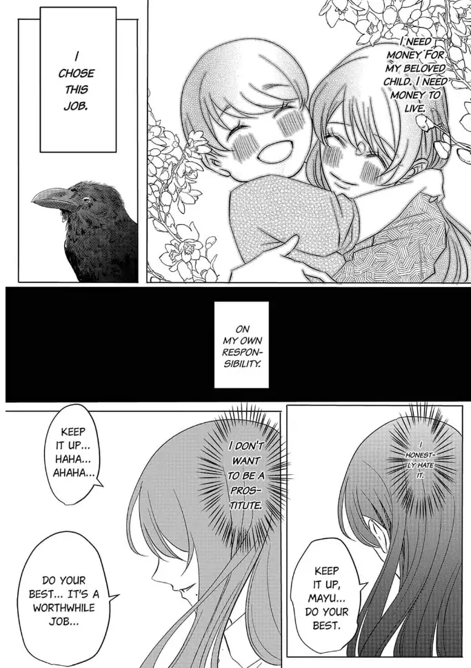 Hankei 150 Meters no Ai Chapter 3 - page 21