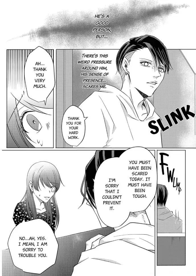 Hankei 150 Meters no Ai Chapter 3 - page 7