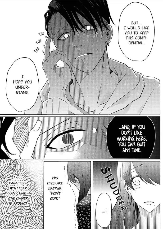 Hankei 150 Meters no Ai Chapter 3 - page 8