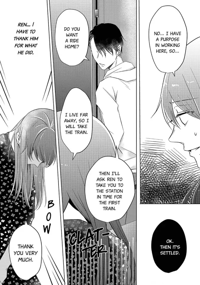 Hankei 150 Meters no Ai Chapter 3 - page 9