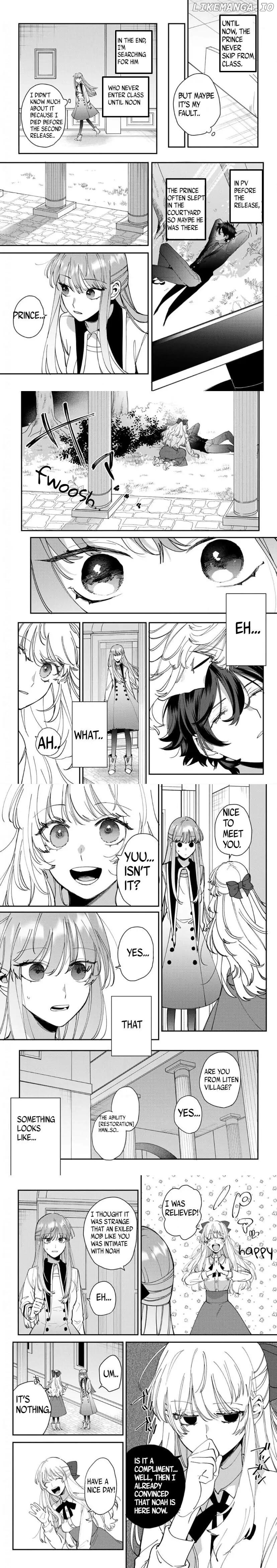 If You Are Reincarnated as the Villain Mob's Daughter, You Will Be Favored by the Strongest Prince Who Is Not Captured Chapter 4 - page 2