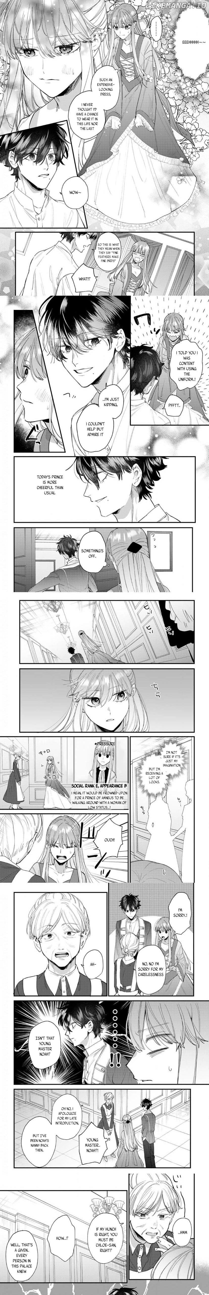If You Are Reincarnated as the Villain Mob's Daughter, You Will Be Favored by the Strongest Prince Who Is Not Captured Chapter 7 - page 11