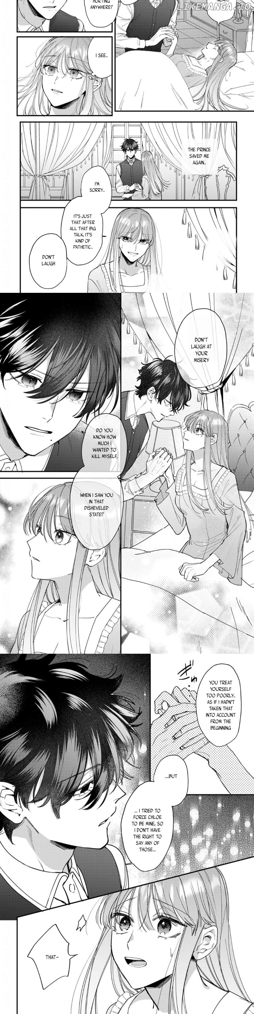 If You Are Reincarnated as the Villain Mob's Daughter, You Will Be Favored by the Strongest Prince Who Is Not Captured Chapter 7 - page 4