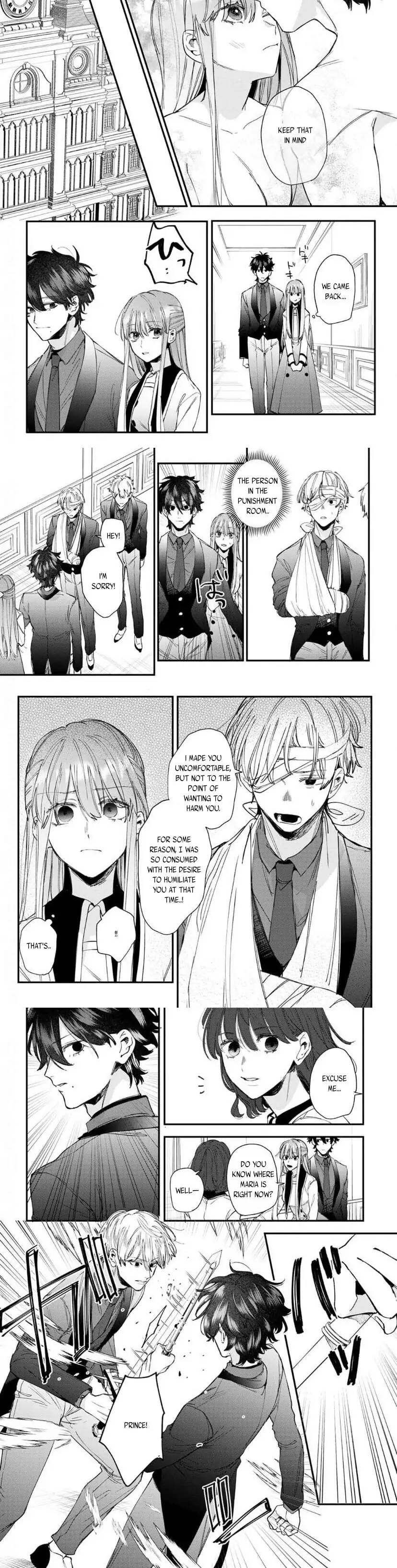 If You Are Reincarnated as the Villain Mob's Daughter, You Will Be Favored by the Strongest Prince Who Is Not Captured Chapter 8 - page 13