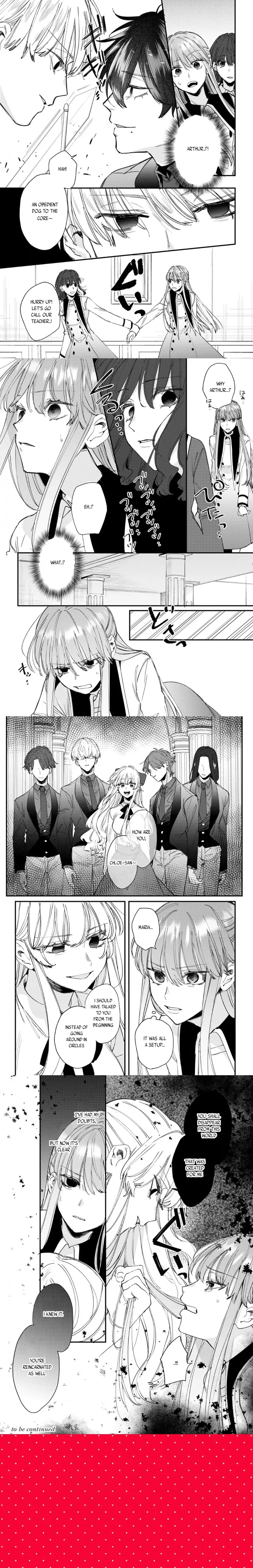 If You Are Reincarnated as the Villain Mob's Daughter, You Will Be Favored by the Strongest Prince Who Is Not Captured Chapter 8 - page 14